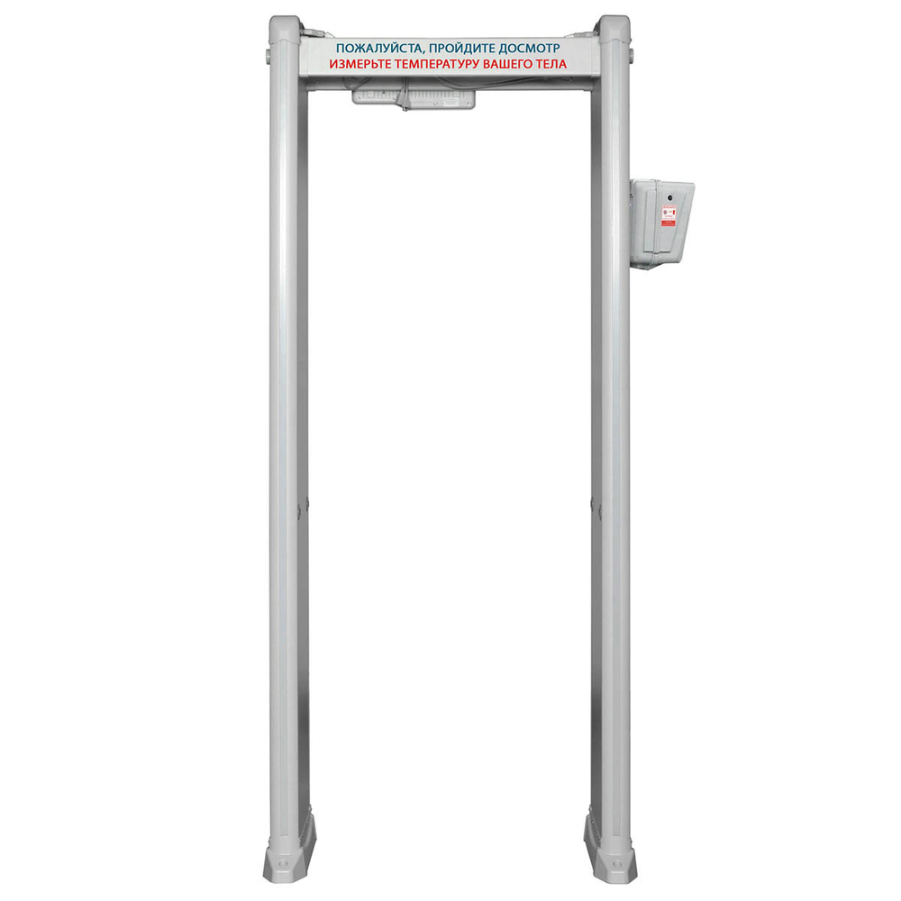 PC И 4 металлодетектор БЛОКПОСТ