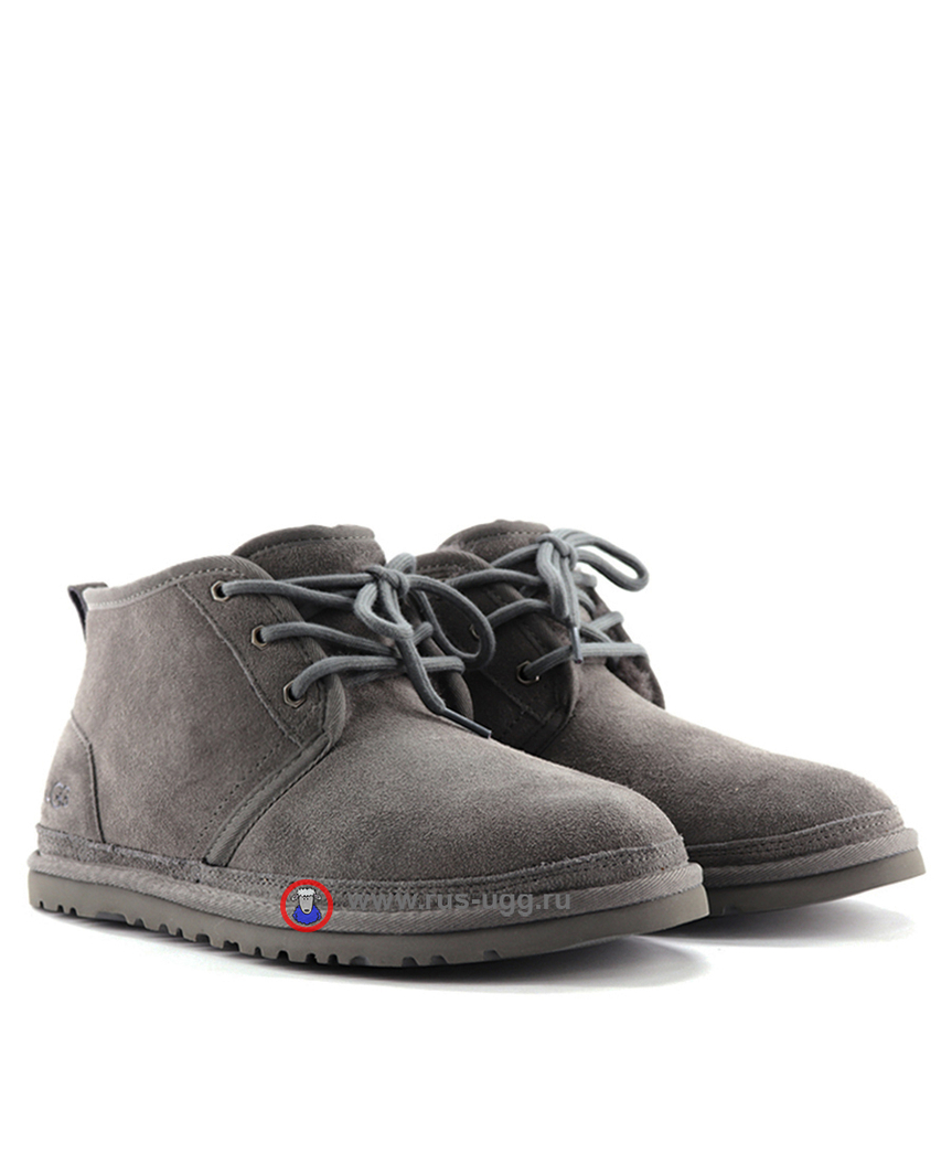 MEN NEUMEL Grey