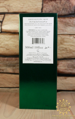 Amouage Epic man Shower gel