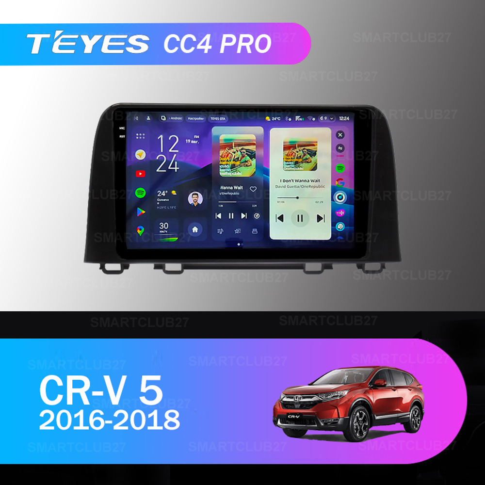 Teyes CC4 Pro 9" для Honda CR-V 5 2016-2018