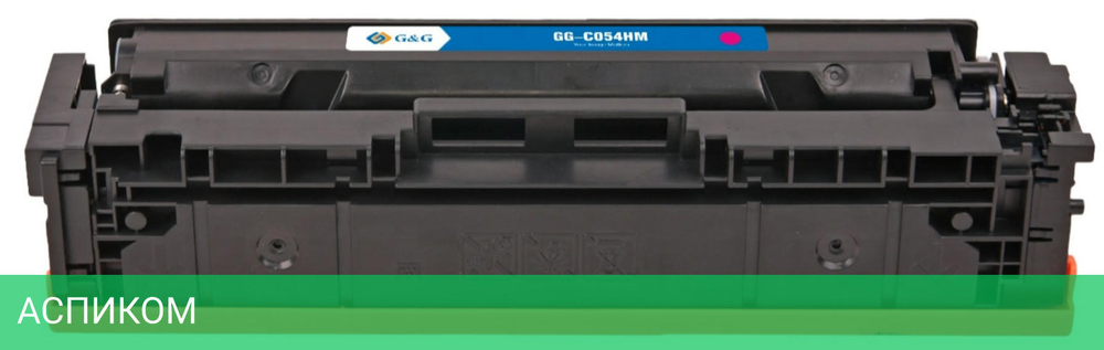 Картридж G&G GG-C054HM пурпурный