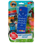 Обучающий пульт "Синий трактор" 70 песен, загадок, стихов. свет, блистер HT583-R1 (Умка)