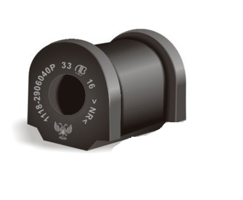 Втулки стабилизатора 1118-2906040 перед БМРТ шт 11860