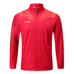 Li Ning Ma long Tracksuit