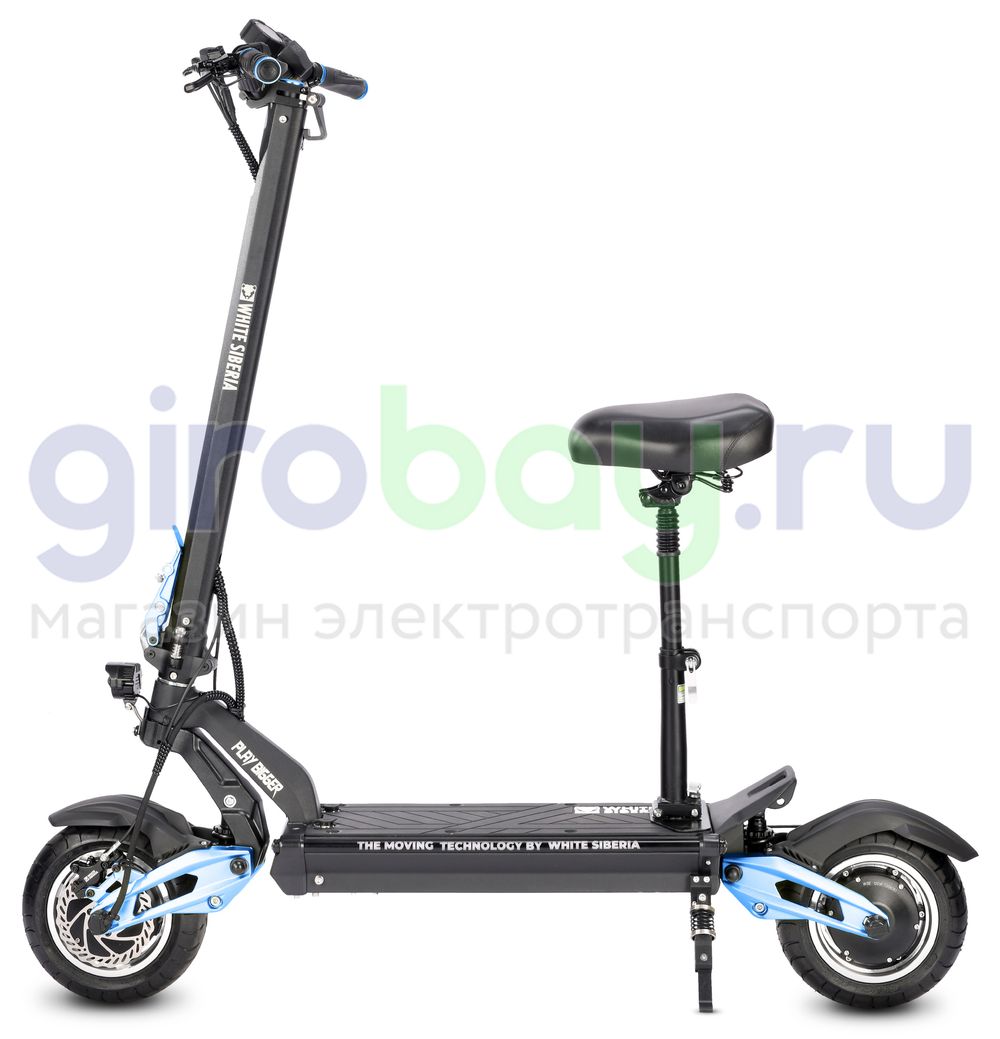 Электросамокат WHITE SIBERIA NERPA PRO 3600W BLUE SKY (синий) фото фото №5