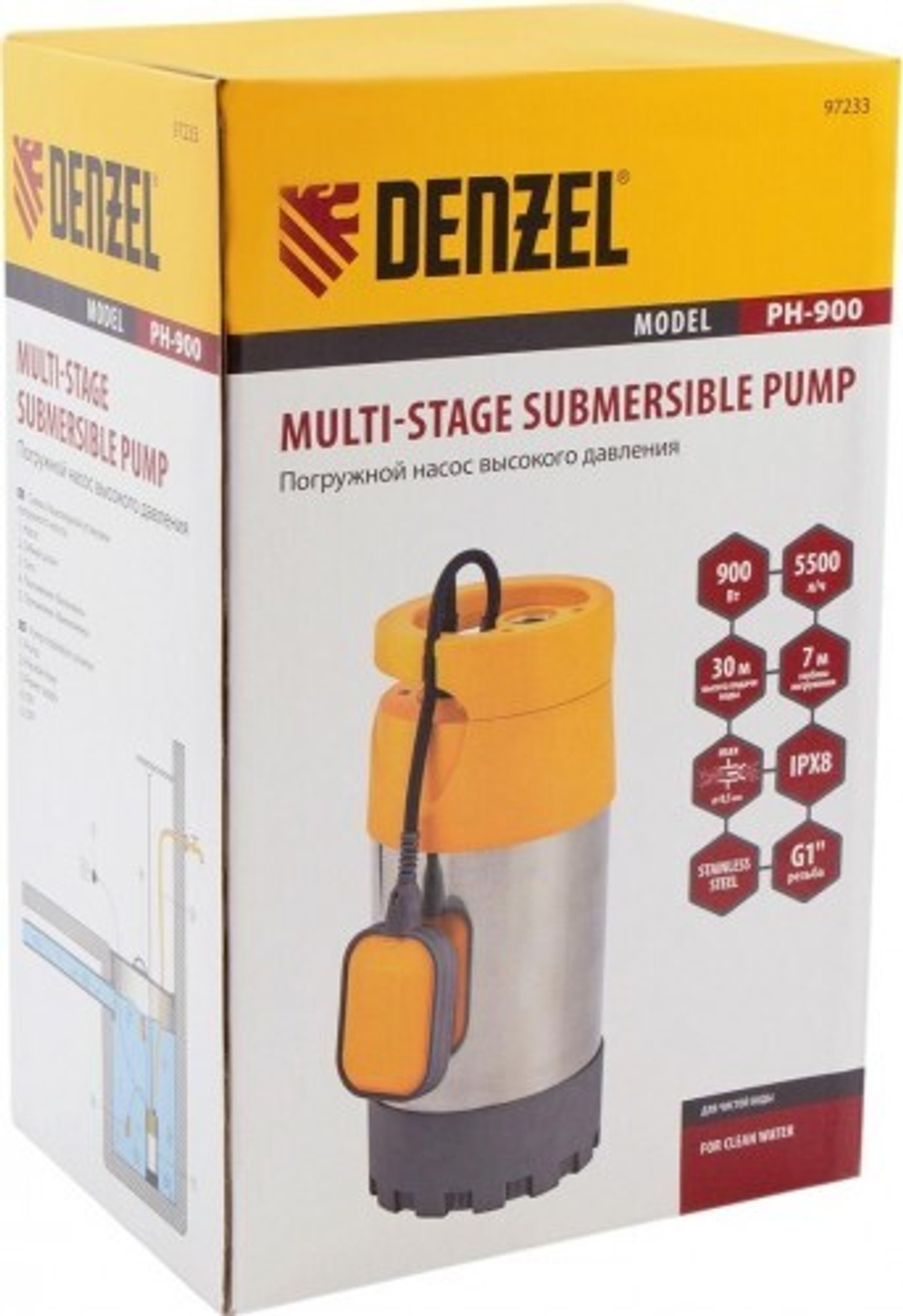 Насос колодезный Denzel PH 900 97233