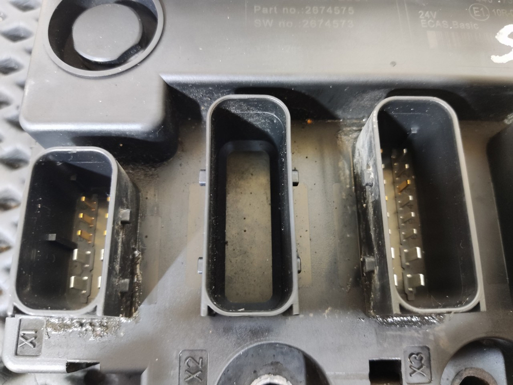 Блок управления ECU SMS 2020г.