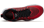 Кроссовки New Balance Nb 2Wxy 1