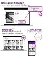 Ручки для сумки