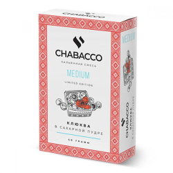 Chabacco Medium - Cranberries in Powdered Sugar (50g)