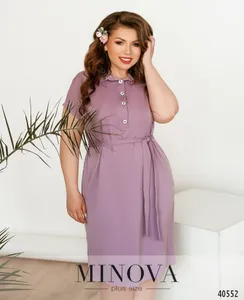 Платье 273-лиловый Minova