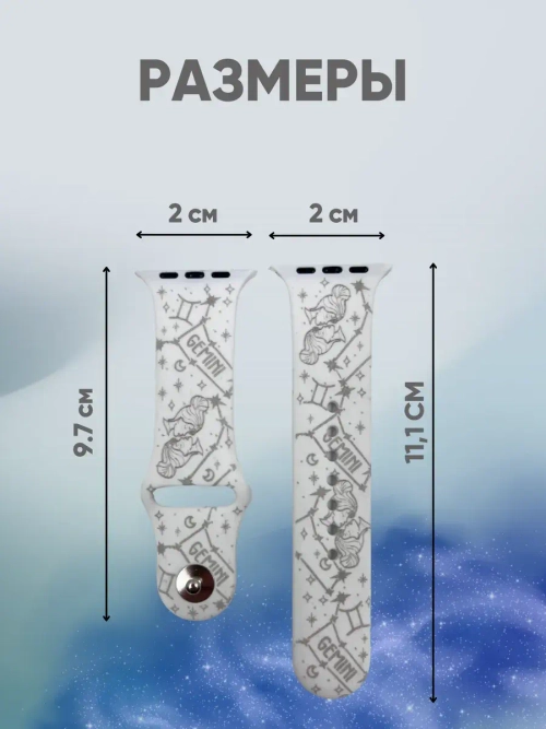 Ремешок для Apple watch 38 40 41 мм силиконовый браслет