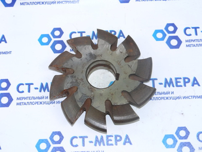 Фреза дисковая зуборезная М8 №3 Р6М5 Z=10 dпос=32 D=125