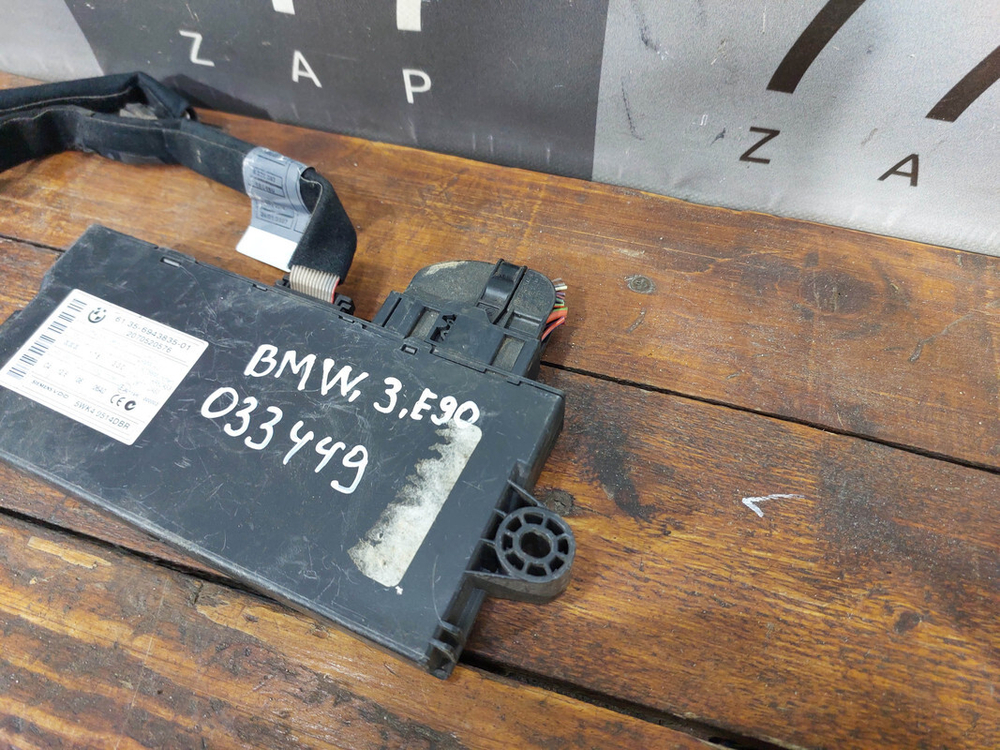 Блок управления CAS 3 BMW 5-Series (E60) Б/У Оригинал 6135694383501