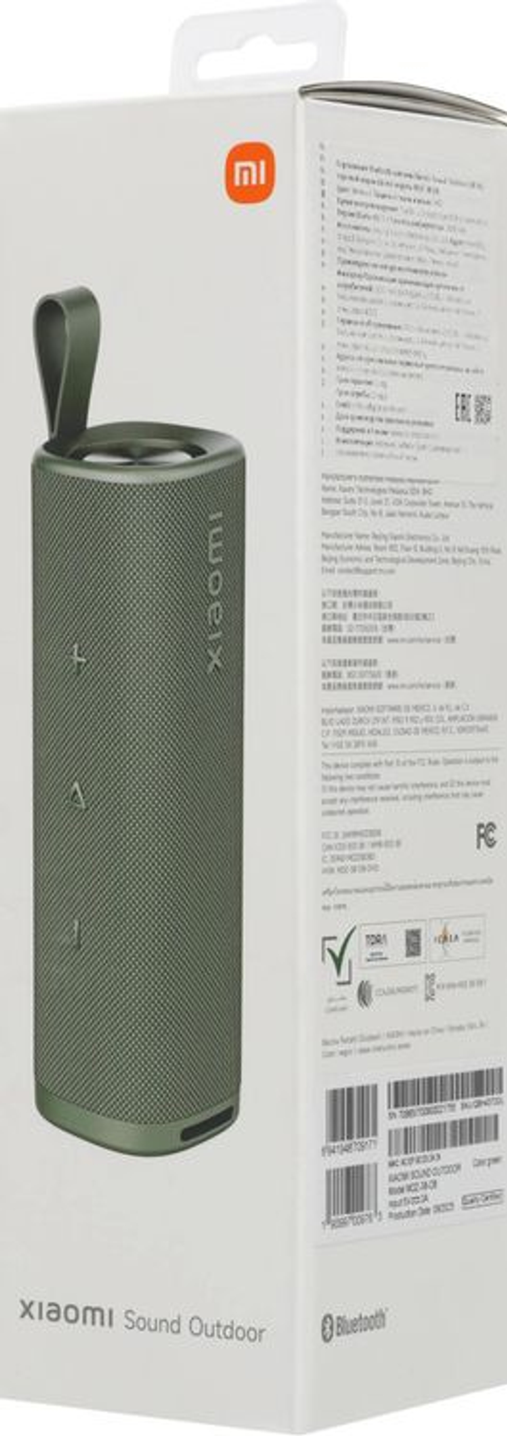 Колонка портативная Xiaomi Sound Outdoor S29H-GL, 30Вт, зеленый [qbh4372gl]