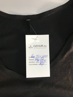 Платье блестящее, визуально на 52 размер