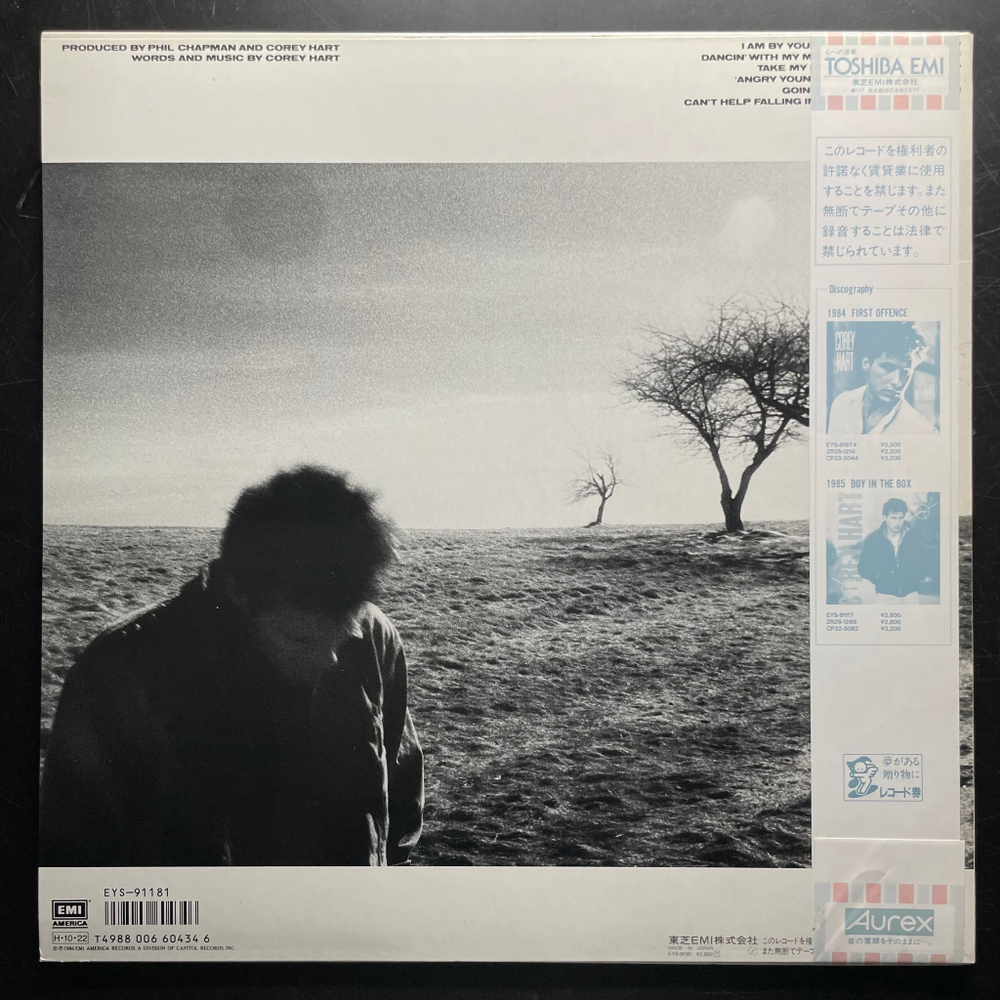 Corey Hart – Fields Of Fire (Япония 1986г.)