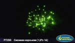 Батарея салютов "Снежная королева" малый