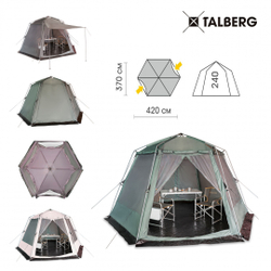 Шатер Talberg Arbour зеленый [TLT-032]