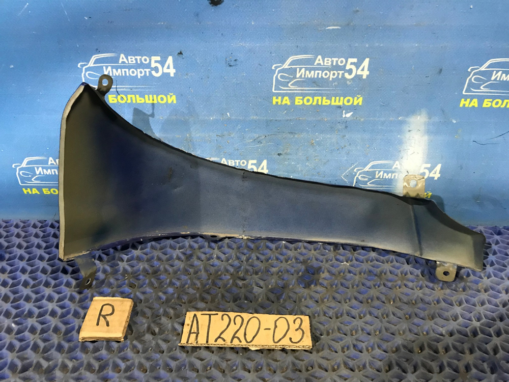Планка под стоп правая TOYOTA AVENSIS 1999