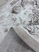 Ковер "Armina" (200*200 см)