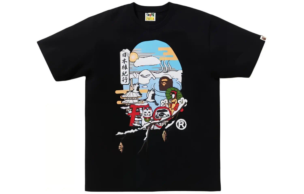 A Bathing Ape Japan Culture Ape Head Tee