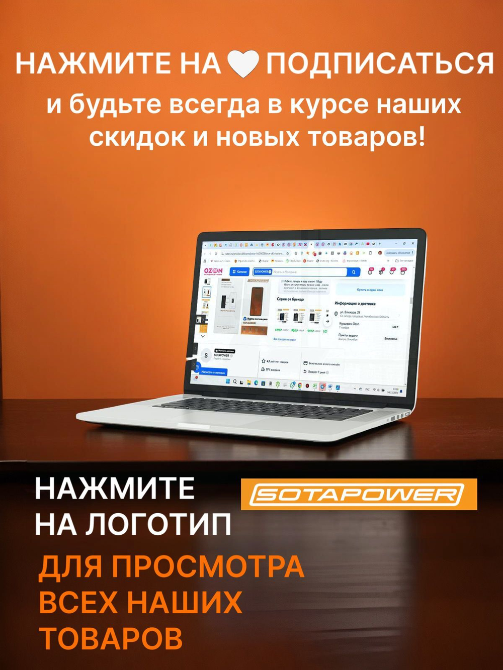 Зарядное устройство для автомобиля / Зapядкa в прикуриватель, Аксессуары для машины, двойная зарядка, SOTAPOWER Черный