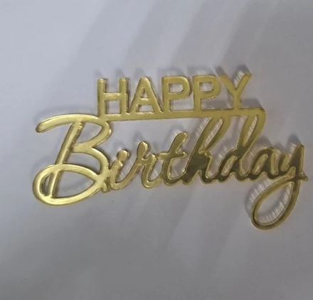 Топпер - мини без шпажки «Happy Birthday», 6*3,5 см Золото