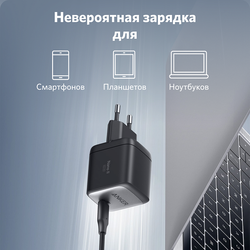 Сетевое зарядное устройство Anker PowerPort Nano II GaN 65 Вт