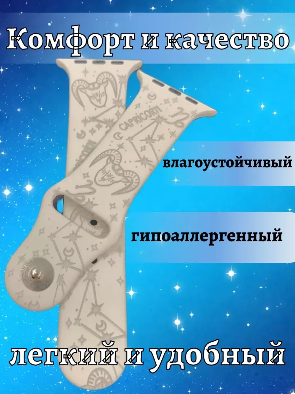 Ремешок для Apple watch 42 44 45 49 мм силиконовый браслет
