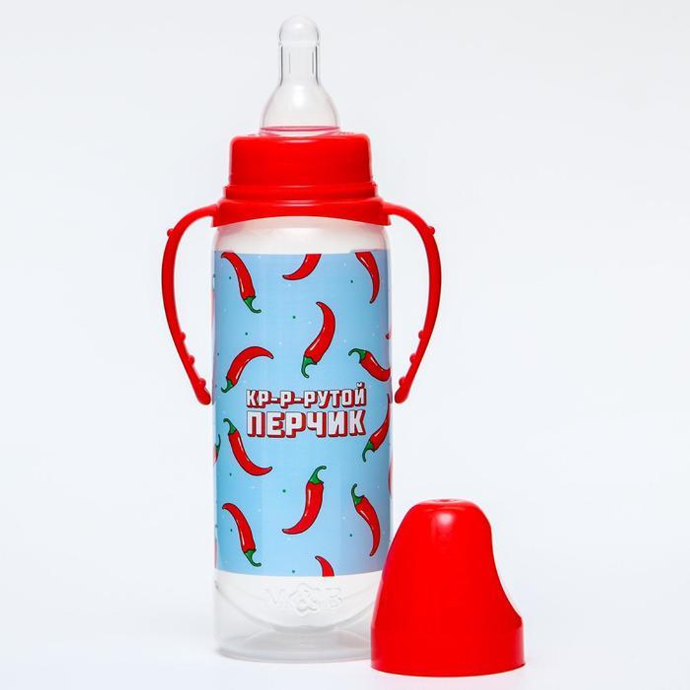 5399493 Бутылочка для кормления «Крутой перчик», 250 мл цилиндр, с ручками