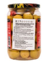 Оливки Marmarabirlik Biber фаршированные перцем 4XL 650 г