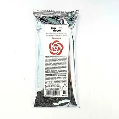 Мастика Топ декор, красная 100 гр