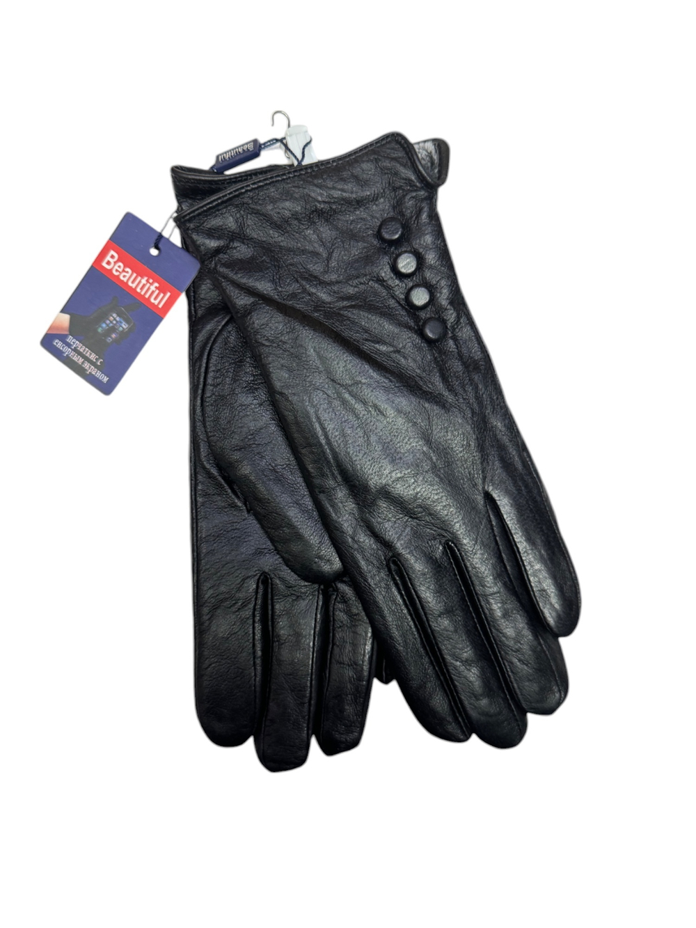 Перчатки. Женские. Материал верха: Кожаные. Подклад: Плюш-флис.В упаковке 5 шт.