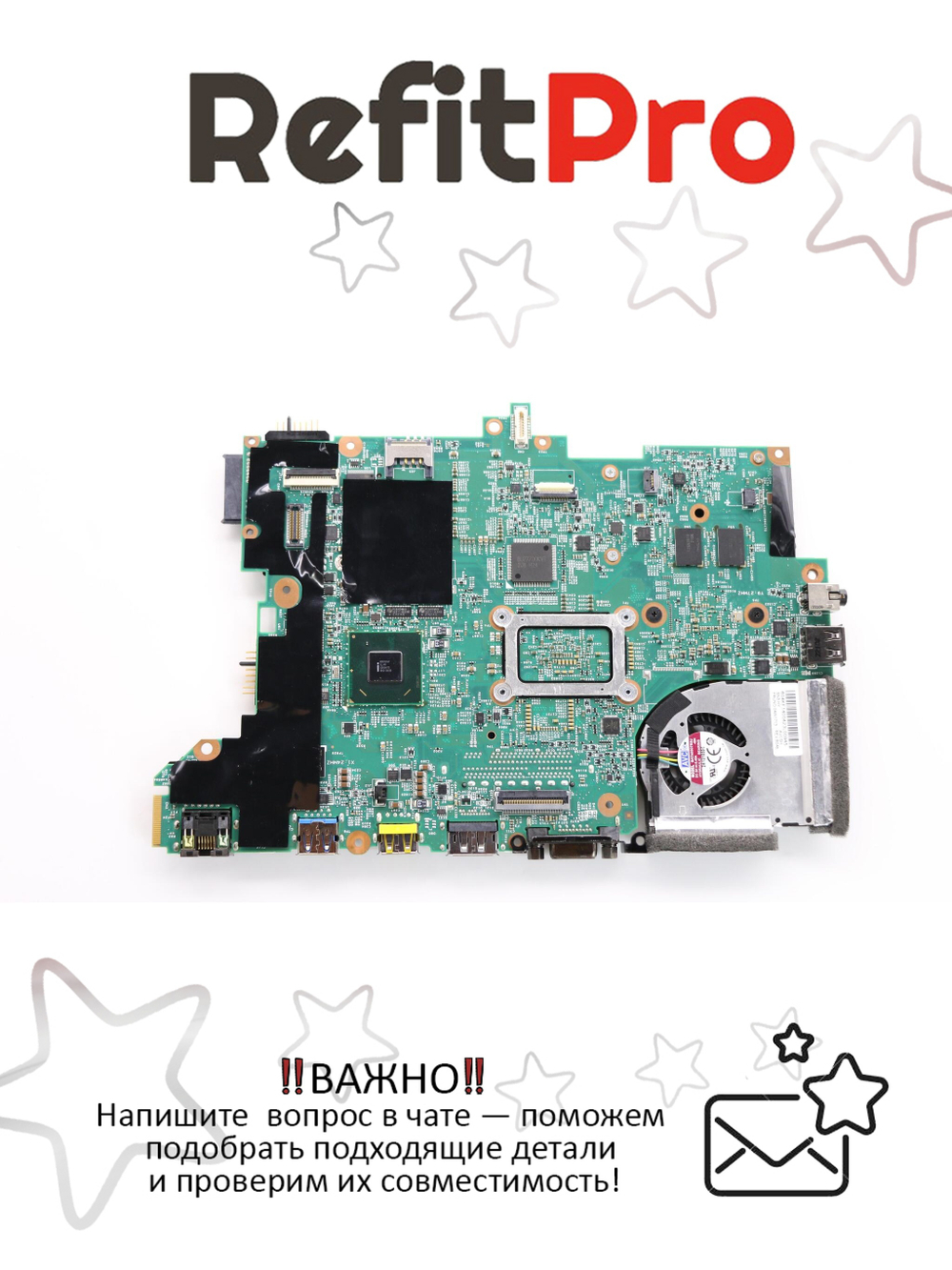 Материнская плата для ноутбука Lenovo T420s/T420si LSN-3 i7-2640M DIS Y-AMT Y-TPM (04W6527), оригинал