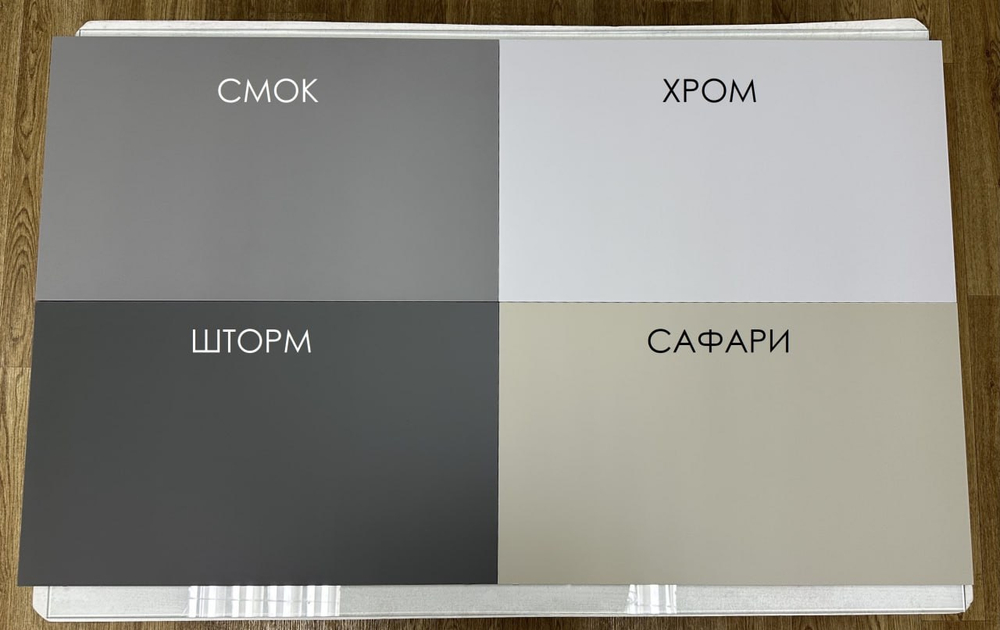 МОДУЛЬНАЯ КУХНЯ Аттика Gola Plastic АКРИЛИТ( АТТИКА ГОЛА )В НАЛИЧИИ ПО ВАШИМ РАЗМЕРАМ