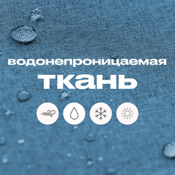 Детская прогулочная коляска Rant Ace Blue