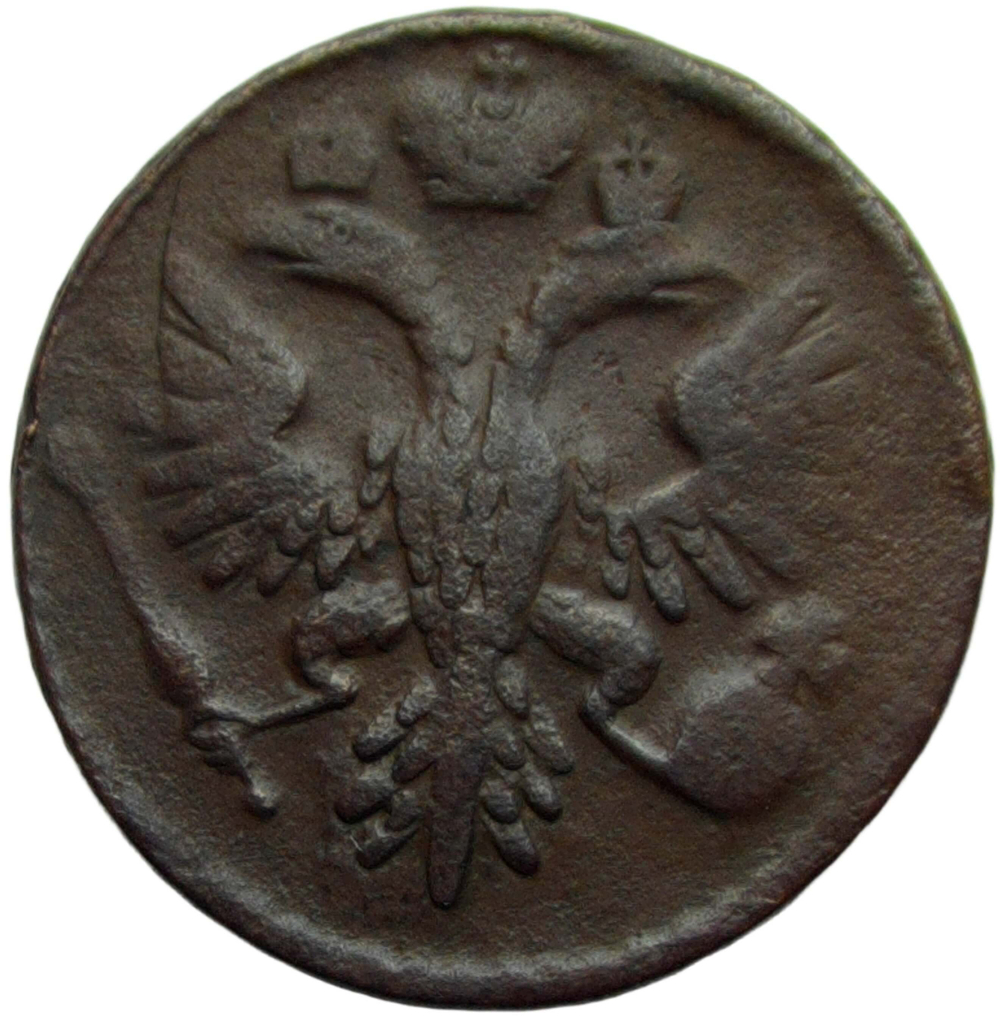 Денга 1734 над годом две черты (VF)