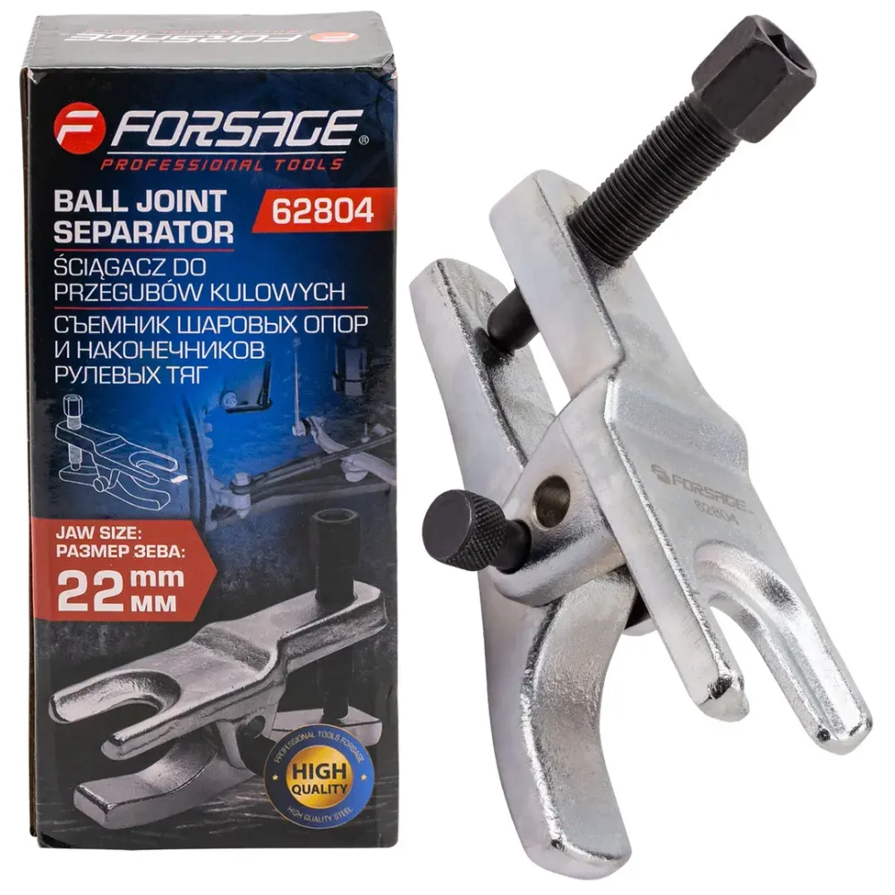 Съемник шаровых опор и наконечников рулевых тяг (размер зева 22мм) Forsage F-62804
