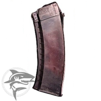 МАГАЗИН ДЛЯ АК-74, АК-105, АКСУ, АК-12 ПОД 5.45Х39 (Слива)
