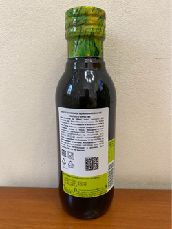 Оливковое масло BARBERA Alive Extra Virgin 250 мл Италия