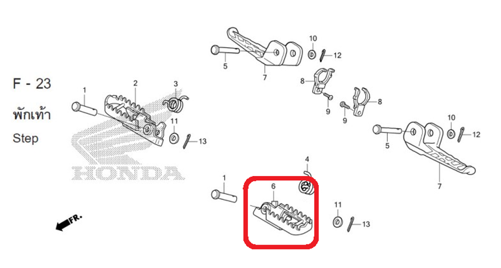 50642-KZZ-900. STEP COMP., L. Honda CRF250L-M-Rally