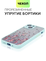 Чехол BROSCORP для Apple iPhone 13 mini оптом (арт. IP13MINI-ST-TPU-SKY-PRINT)
