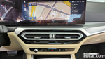 BMW 3 Series (G20) 320i M Sports (09.2023)