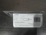 MotorGuide Вилка силовая 50A