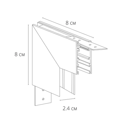Коннектор угловой внутренний для магнитного шинопровода Arte Lamp EXPERT-ACCESSORIES