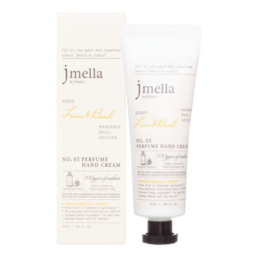 JMELLA Крем для рук &quot;Мандарин, базилик, ветивер&quot;- IN FRANCE LIME &amp; BASIL PERFUME HAND CREAM , 50 мл