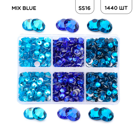 Набор страз MIX BLUE