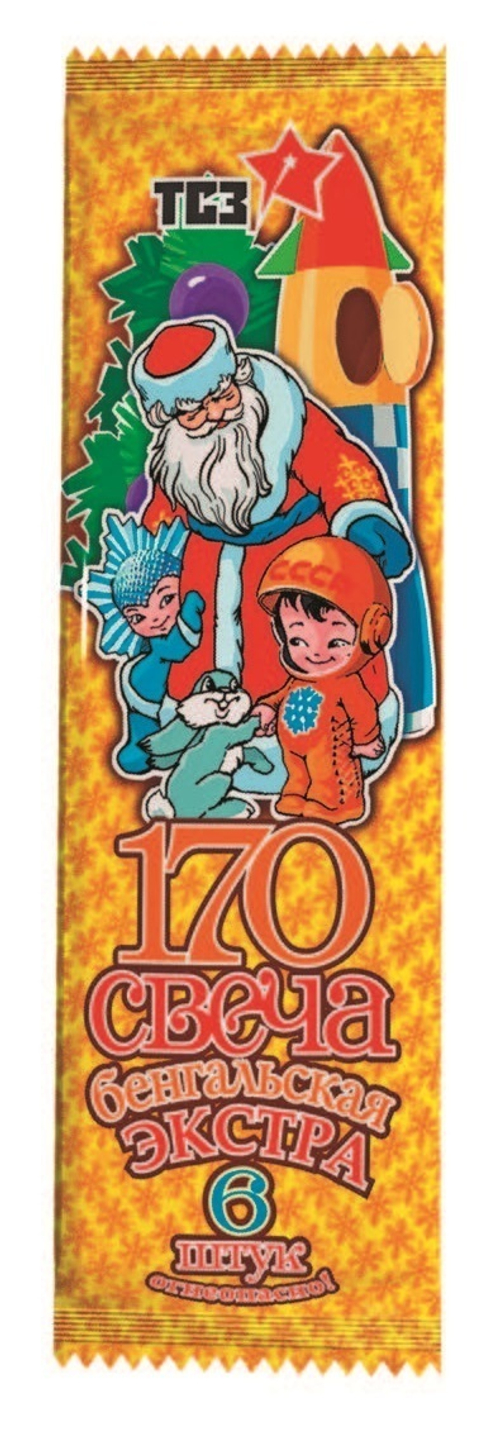 Бенгальские свечи 170 Экстра ТР157,    1/200/6, упак