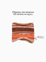 Opal KFS, цвет 124